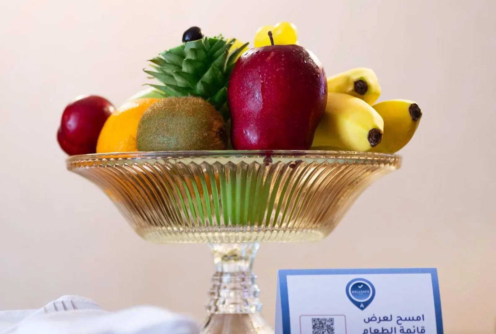 Move Inn Jeddah Hotel