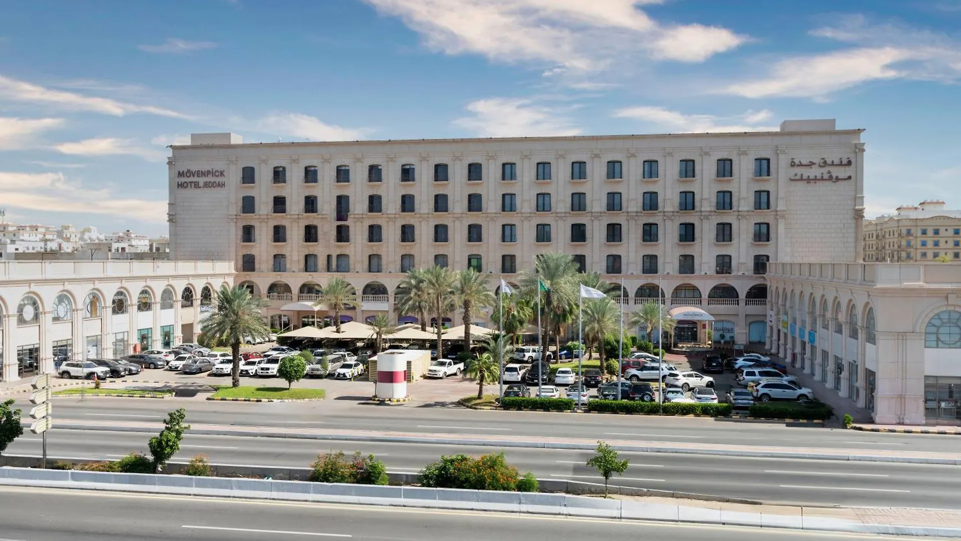 Move Inn Jeddah Hotel Saudi Arabia