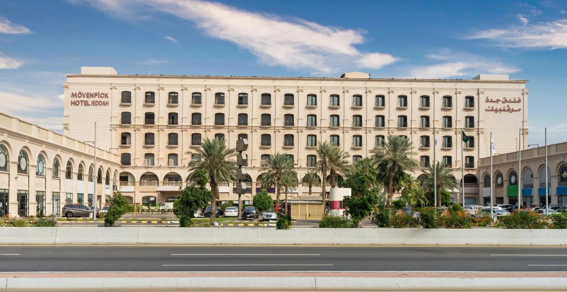 ****  Move Inn Jeddah Hotel Saudi Arabia