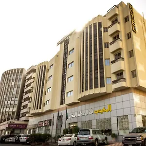 Appart hôtel Al Muhaidb Palastine -