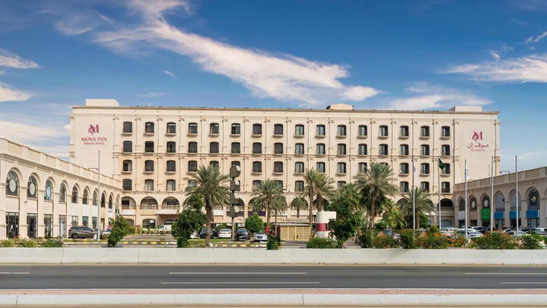Move Inn Jeddah Hotel contacts