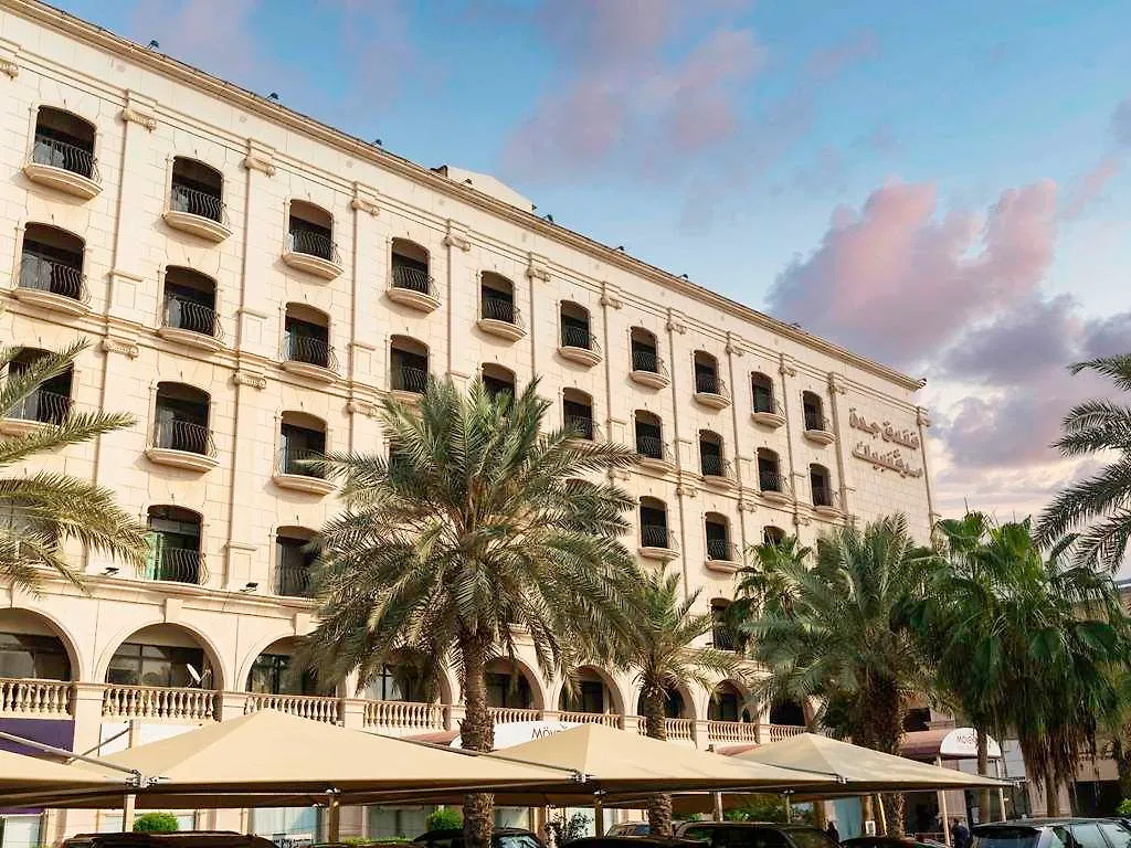 Move Inn Jeddah Hotel Saudi Arabia
